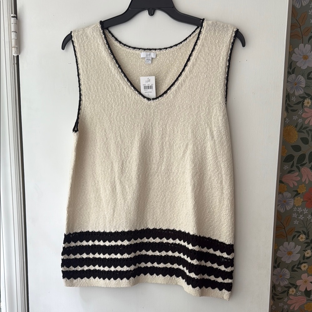 J. Jill Cream Ribbed Tank Top Relaxed Style